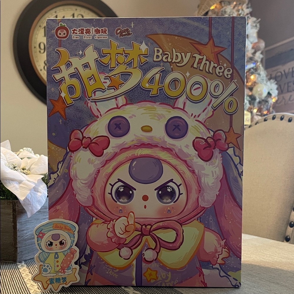 Baby Three 400% Plush Toy